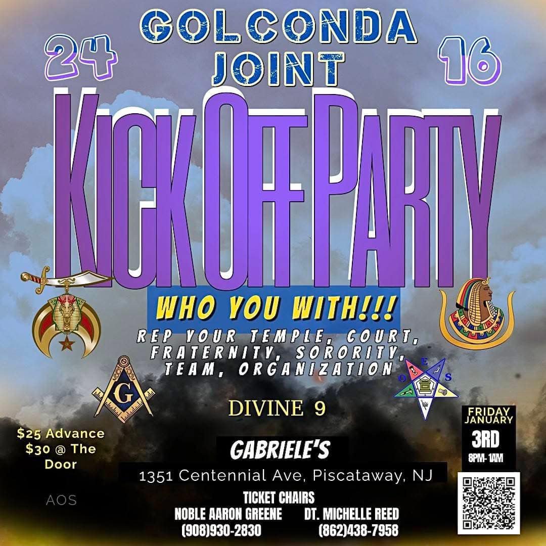 Kickoff Party
